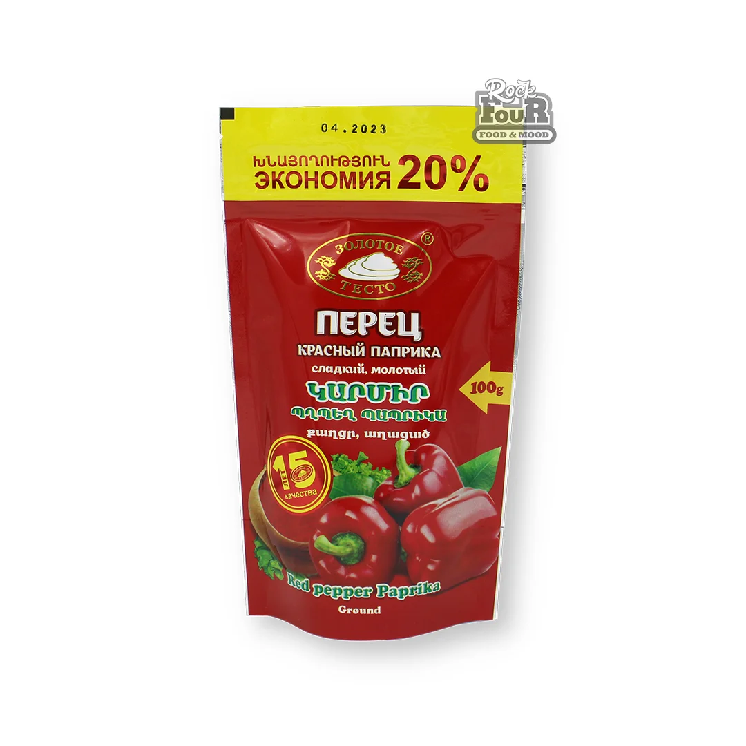 Pepper "Zolotoye testo" red sweet 100g